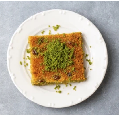 Kat Kat Emek 500 Gr Tel Kadayıf Muğla pasta